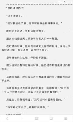 华体汇全站官网APP